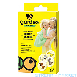    Gardex Baby 20