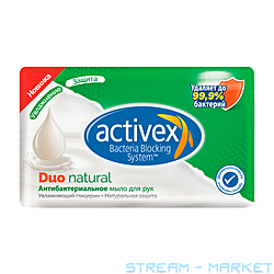   Activex Duo Natural 120 5