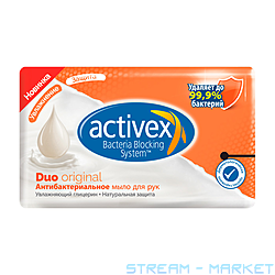   Activex Duo Original 120 5