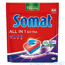Таблетки для посудомийних машин Somat All In 1 Extra 44шт