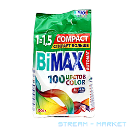   BiMax  Color 3
