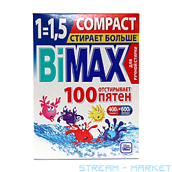   BiMax   100  400
