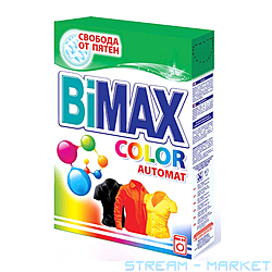   BiMax  Color 400