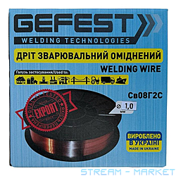   Gefest d 1 3.8