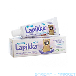   Lapikka Kids     45