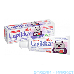   Lapikka Kids     45