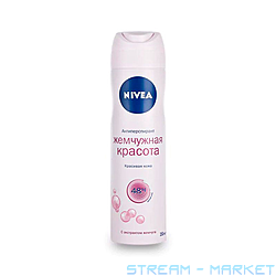 - Nivea   150