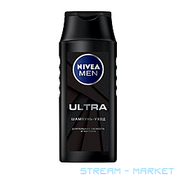 -   Nivea Ultra 250