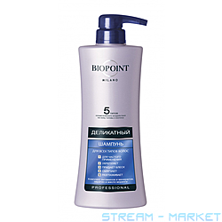  Biopoint     400