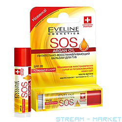    Eveline SOS Argan Oil SPF 10 ³ ...