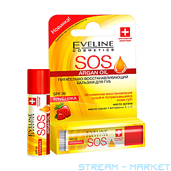    Eveline SOS Argan Oil SPF 10  ...