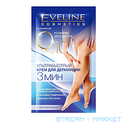 - Eveline Cosmetics Q10  3-   ...