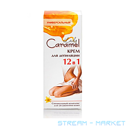    Caramel  121 200