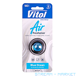   Vitol   AIR Blue Ocean 2.3