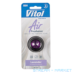   Vitol   AIR Lavender 2.3