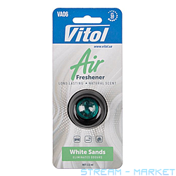   Vitol   AIR White Sands 2.3