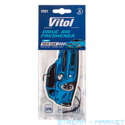   Vitol Drive New car