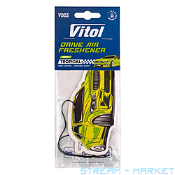   Vitol Drive Tropical