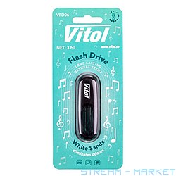   Vitol   Flash Drive White Sands