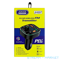 FM- Jokade JH007 18WPD 