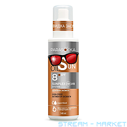 -   Parasolka SPF8 140