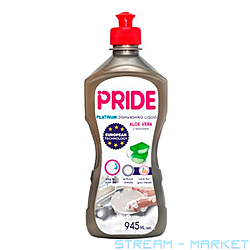     Pride    945