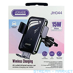 Автодержатель Jokade JH044 15W Wireless Charging Infrared черный