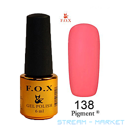 - F.O.X Pigment 138   6