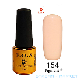 - F.O.X Pigment 154  - 6