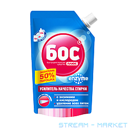 ϳ        Enzyme 500