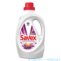    Savex Parfum Lock 2 in 1 Color 1.1
