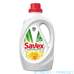    Savex Parfum Lock 2 in 1 Fresh 1.1