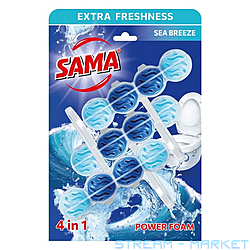 SAMA ���� ��� ������� ������� ������� �������� 3�65�