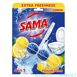 SAMA ���� ��� ������� ������� ����� 1�65�
