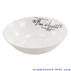 Салатник №8 Bon Appetit Хвилястий край O302008CE