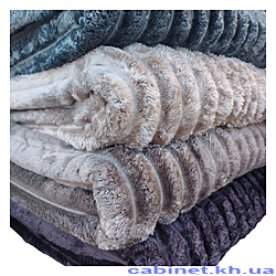 ���� ������ ������������ Hot Home 200�200�� ���� ����� 4.5�� � �����...