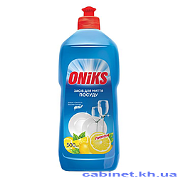     Oniks  500