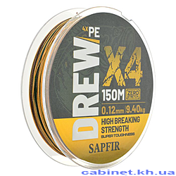 ���� SAPFIR DREW X4 150��0.12�� ���� 9.4��