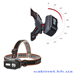 Фонарь налобный светодиодный SQ-802 1LED плюс 3SMD 1200mah аккумуляторный