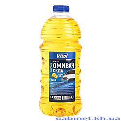 Омивач для скла Vitol зимовий -12 1 8л Диня