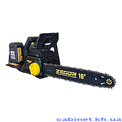 Акумуляторна ланцюгова пилка Zegor CSPB-21BL-16 безщіткова 2 акумулятори
