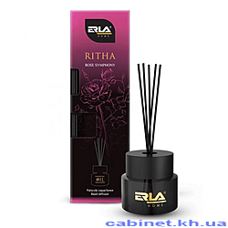  Erla   HOME RITHA   100