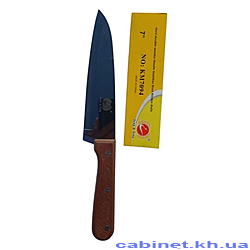 ͳ� �������� ��7094-32�� �������� �����