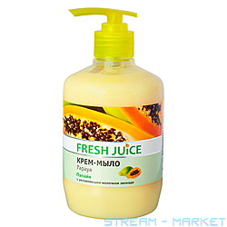 - Fresh Juice Papaya     460