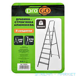Драбина Drogo 4 сходинки алюмінієва до 125кг