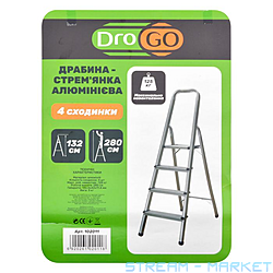 Драбина Drogo 8 сходинок алюмінієва до 125кг