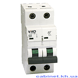   Viko  C 25 4.5