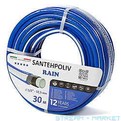    Santehpoliv  12 30 RAIN