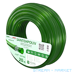 ����� ��� ������ Santehpoliv ����������� 12 20� SILICON GREEN