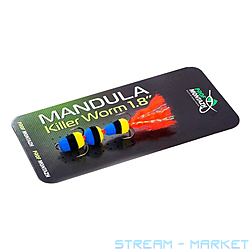 Мандула 901 micro 45мм